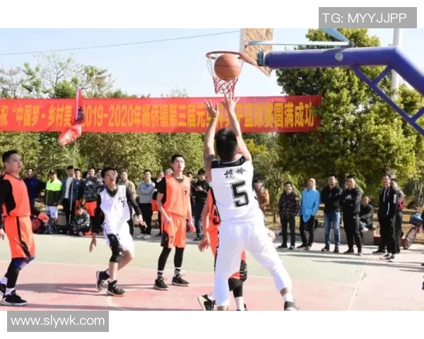 松原姚明达：探索篮球梦想与家乡文化交融的传奇之路